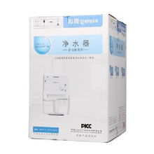 沁园QY98-1T1205T净水桶饮水机全方位解析 匠心设计与卓越性能的结合